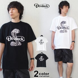 DEVILOCK デビロック Tシャツ 半袖 COBRA LOGO TEE コブラ ロゴ Tシャツ 大きいサイズ ホワイト ブラック メンズ レディース [DVLCKSS01] 【あす楽対応】【メール便対応】