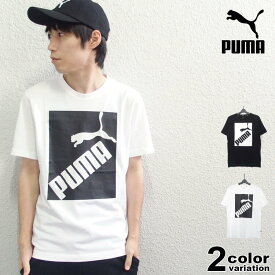 PUMA プーマ 半袖 Tシャツ BIG LOGO Tシャツ (puma tシャツ ホワイト ブラック ボックスロゴ 581386 2020年 新作) 【あす楽対応】 【メール便対応】
