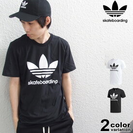 アディダス adidas Tシャツ 半袖 メンズ トレフォイル オリジナルス ( adidas skatebording クライマ 3.0 Tシャツ ティーシャツ T-SHIRTS カットソー トップス メンズ 男性用 CW2347 CW2349 )【あす楽対応】 【メール便対応】