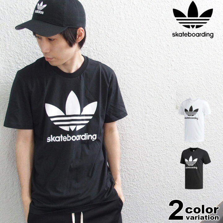 楽天市場 アディダス Adidas Tシャツ 半袖 メンズ トレフォイル オリジナルス Adidas Skatebording クライマ 3 0 Tシャツ ティーシャツ T Shirts カットソー トップス メンズ 男性用 Cw2347 Cw2349 あす楽対応 メール便対応 Hip Hop Dope