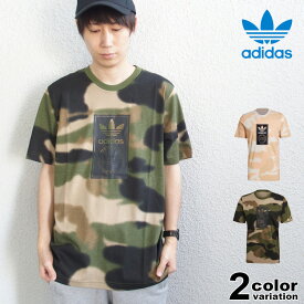 adidas Originals Tシャツ アディダス オリジナルス カモ シュータンラベル Tシャツ [GN1863] [GN1864] (adidas originals tシャツ 迷彩柄 メンズ レディース) 【あす楽対応】【メール便対応】