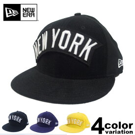 NEWERA(ニューエラ)NY/ニューヨークヤンキース フロントロゴ付け替え可能BBキャップ(4色)【B系/HIPHOP/CAP】【あす楽対応】