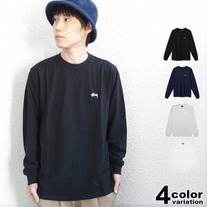 ステューシー Stussy ロンt メンズtシャツ カットソー 通販 人気ランキング 価格 Com ステューシー Stussy ロンt メンズtシャツ カットソー 通販 人気ランキング 価格 Com