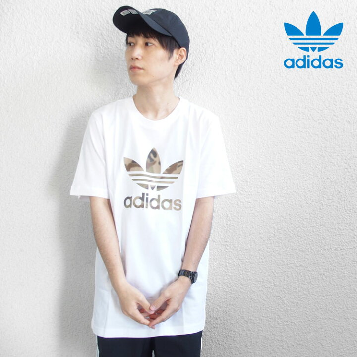 楽天市場】adidas Originals CAMO INFILL TEE アディダス オリジナルス カモ インフィル Tシャツ [GN1855] ( adidas originals tシャツ 迷彩柄 メンズ レディース) 【あす楽対応】【メール便対応】 : HIP HOP DOPE