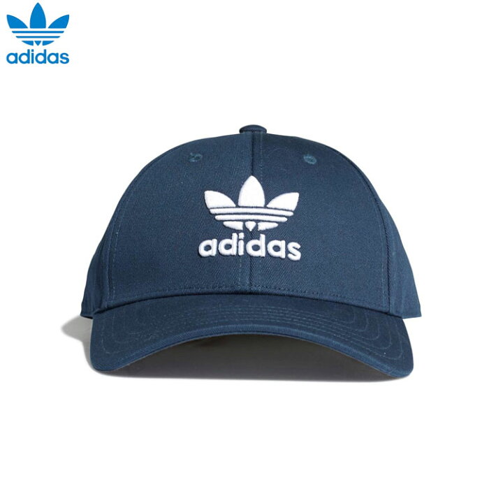 アディダス Cap - blue ユニセックス 超人気高品質 アディダス Cap - blue ユニセックス 超人気高品質