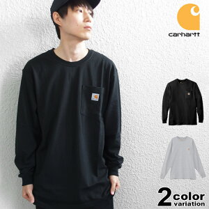 Carhartt Tシャツ ワークウェア ポケット ロングスリーブ ロゴ Tシャツ WORK WEAR POCKET LONG SLEEVE T-SHIRT USAモデル [K126] 【carhartt ロンt カーハート メンズ トップス 大きいサイズ 】【あす楽対応】 【メール便対応】