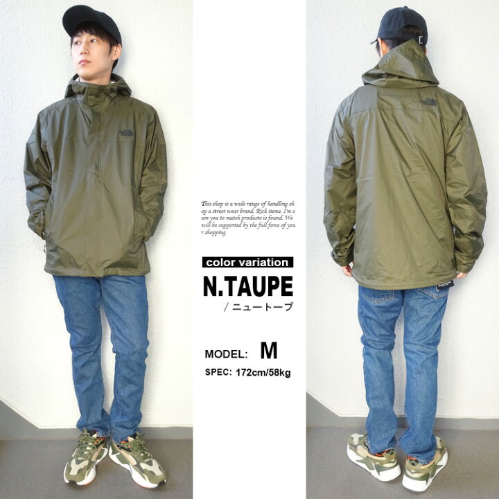 楽天市場】THE NORTH FACE VENTURE 2 JACKET ノースフェイス  