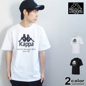カッパ Kappa Tシャツ LOGO TEE ビッグロゴ メンズ レディース [KLA12TS01] (kappa tシャツ ストリート スポーツ ファッション ダンス カッパ) 【あす楽対応】【メール便対】