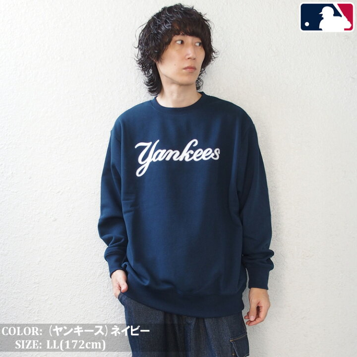 楽天市場】MLB スウェット トレーナー ドジャース ヤンキース パドレス 