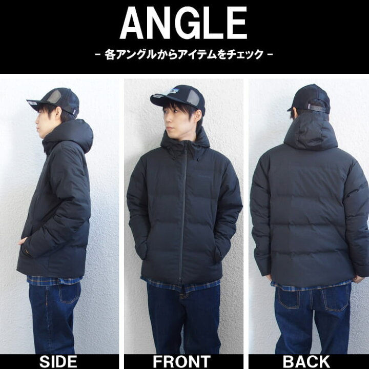 楽天市場】パタゴニア patagonia ダウンジャケット メンズ ジャクソン  