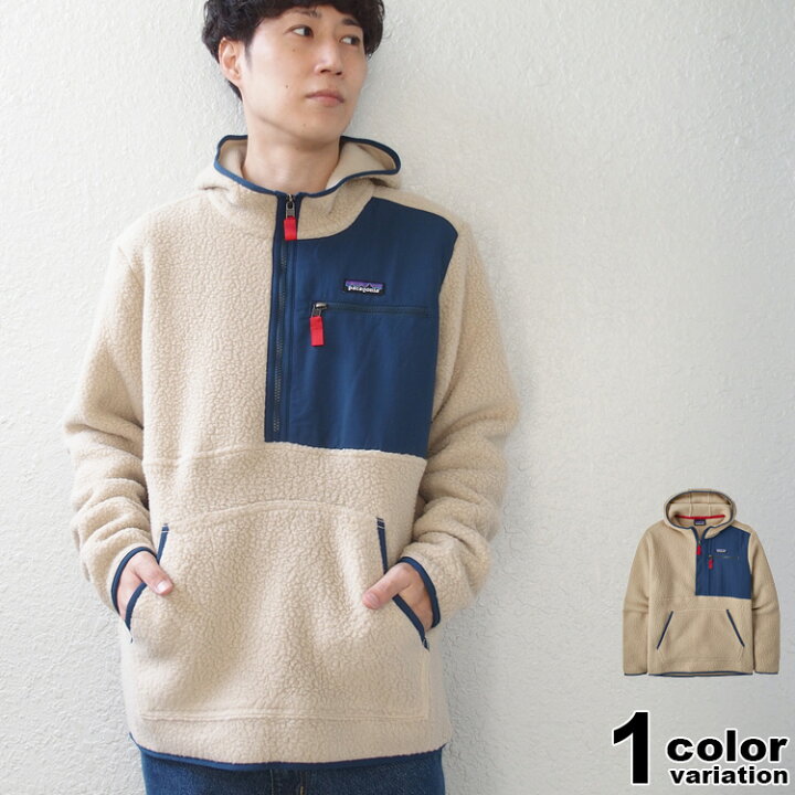 楽天市場】パタゴニア patagonia フリース ジャケット メンズ レトロ 