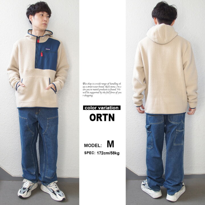 楽天市場】パタゴニア patagonia フリース ジャケット メンズ 