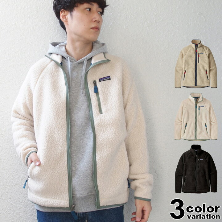楽天市場】パタゴニア patagonia フリース ジャケット メンズ レトロ  