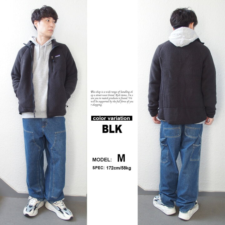 楽天市場】パタゴニア patagonia フリース ジャケット メンズ レトロ  