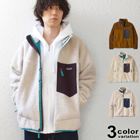 海外モデル パタゴニア patagonia ボア フリースジャケット メンズ クラシック レトロX ジャケット CLASSIC RETRO-X JACKET カジュアル アウトドア レジャー 防寒 23056 EUモデル