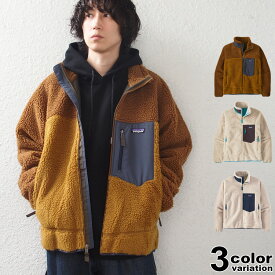 海外モデル パタゴニア patagonia ボア フリースジャケット メンズ クラシック レトロX ジャケット CLASSIC RETRO-X JACKET カジュアル アウトドア レジャー 防寒 23056 EUモデル
