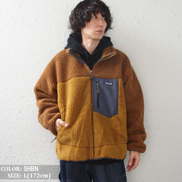 楽天市場】海外モデル パタゴニア patagonia ボア フリースジャケット  