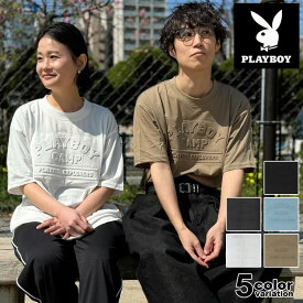 PLAY BOY プレイボーイ Tシャツ 半袖 オーバーサイズ レディース メンズ ユニセックス 男女兼用 カレッジロゴ エンボス加工 ティーシャツ TEE M L ワンサイズ カジュアル ストリート スポーツ ファッション vp23-5412 【メール便対応】