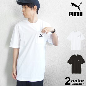 PUMA プーマ 半袖 Tシャツ CLASSICS ポケット Tシャツ (puma tシャツ ホワイト ブラック 532535 新作) 【あす楽対応】 【メール便対応】