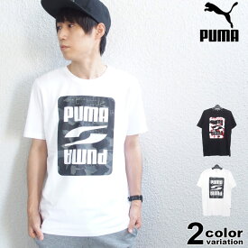 PUMA プーマ 半袖 Tシャツ REBEL CAMO グラフィック Tシャツ (puma tシャツ ホワイト ブラック メンズ 587059 2020年 新作) 【あす楽対応】 【メール便対応】