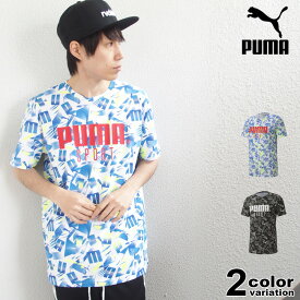 PUMA プーマ 半袖 Tシャツ PUMA SPORT AOP Tシャツ (puma tシャツ ホワイト ブラック 総柄 598515 2020年 新作) 【あす楽対応】 【メール便対応】