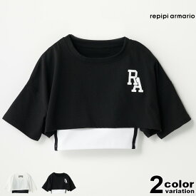 レピピアルマリオ repipi armario 半袖Tシャツ REPIPI キャミブラ短丈Tシャツセット トップス カットソー Tシャツ ホワイト ブラック ダンスウェア キッズ ガールズ ティーン レディース [143-950] 【メール便対応】
