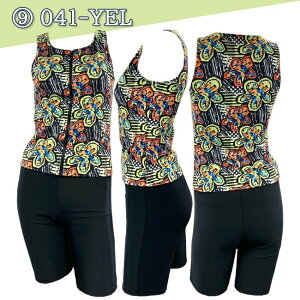 �t�B�b�g�l�X���� �Z�p���[�g���� ���f�B�[�X ���� ���� �g�b�v�X �m�[�X���[�u �{�g���X 4���� �Z�b�g �X�i�b�v�t �p�b�g�|�P�b�g�t ���f�B�[�X MASHALO �����p �����d�l �傫���T�C�Y�Ή� [10