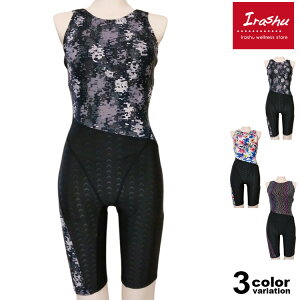  Kp tBbglX g[jO fB[X  I[C XpbcX[c bOX[c irashu ACV pbhtbN p 傫TCYΉ [TW-ASW-503] y[֑Ήz