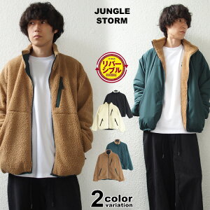�{�A�W���P�b�g �{�A �u���]�� ���o�[�V�u�� �����Y ���f�B�[�X JUNGLE STORM �W�����O���X�g�[�� �V�[�v�{�A ���o�[�V�u�� �u���]�� �X�^���h�u���]�� ������� 2WAY �A���J�W ��� �؍� �J�W��