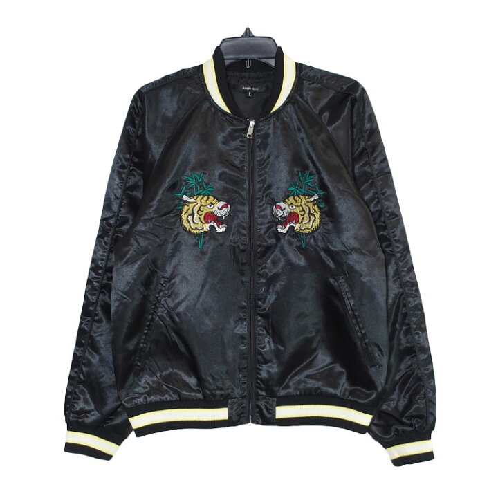 楽天市場】スカジャン メンズ レディース JUNGLE STORM ジャングル  