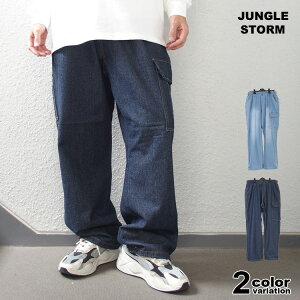 �f�j���p���c �C�[�W�[�p���c �W�[���Y �E�G�X�g �S�� �����Y JUNGLE STORM �W�����O���X�g�[�� ONESIZE �C�[�W�[���[�N�p���c �W�[�p�� ���C�h�p���c �o�M�[�p���c ������� ���� �p���c �Ò�MIX 