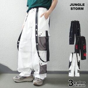 ���C�h�p���c ���b�V���g�� �J�[�S�p���c �T�X�y���_�[ �����Y JUNGLE STORM �W�����O���X�g�[�� ���C�h�p���c �o�M�[�p���c ������� ���� �p���c ���[�h �Ò�MIX �؍� �X�g���[�g�n �X�g�n �X