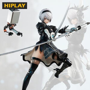 HiPlay �j���d�\ Nuclear Gold Reconstruction �w�j�[�A �I�[�g�}�^ Ver1.1a�x NieR:Automata 2B �����n��B�^ 1/9 �V�[�����X ���t�B�M���A �A�N�V�����t�B�M���A �h���ς� �����i �͌^ �R���N�V���� �z�r�[