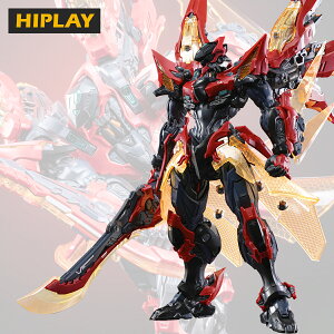 HiPlay Animester �喟�� �A�j���X�^�[ ���҉h�s �Z �K�V��b �F�����ς݃v�����f�� �g�ݗ��ăL�b�g �v�����f�� �v���� ���؃v�����f�� ���{�b�g ���J SF �A�N�V�����t�B�M���A �͌^ �R���N�V����