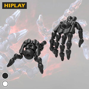 HiPlay �U���嗤 1/60 3���v���W�F�N�g WIZARD �E�B�U�[�h�n���h �F�����ς� �v�����f�� �g�ݗ��ăL�b�g �͌^ �R���N�V���� �z�r�[ �M�t�g �v���[���g