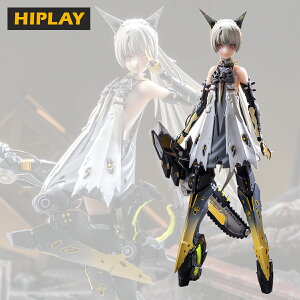 HiPlay Animester × �j���d�\ 1/9 �p�j�V���O�F�O���C���C���� �i�i�~�E�g�� �Y���� �h���ς݊����i �A�N�V�����t�B�M���A ���t�B�M���A �������t�B�M���A �L�����N�^�[ �A�j���X�^�[ �͌^ �R