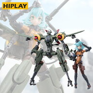 HiPlay 和模線 HEMOXIAN 1/12 「鉄錆の薔薇」 ランド・コシギニ 色分け済みプラモデル 組み立てキット 中…