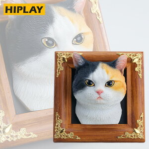 HiPlay JXK �L�甎���� �c���L JS-2607 �h���ς݊����i �t�B�M���A ���� �L �l�R �~�j�`���A �u�� �C���e���A �R���N�V���� �z�r�[ �M�t�g �v���[���g