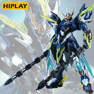 HiPlay �����j MOTOR NUCLEAR �v�E�� ���� �u���`���E BV-XH02 �F�����ς݃v�����f�� �g�ݗ��ăL�b�g ���؃v�����f�� SF ���{�b�g ���J �͌^ �R���N�V���� �z�r�[ �M�t�g �v���[���g