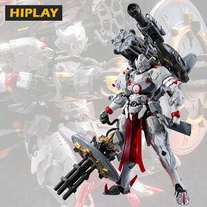 HiPlay �����j MOTOR NUCLEAR �Љ��� �d�Η͓����^ MNP-XH13 �F�����ς݃v�����f�� �g�ݗ��ăL�b�g ���؃v�����f�� SF ���{�b�g ���J �͌^ �R���N�V���� �z�r�[ �M�t�g �v���[���g