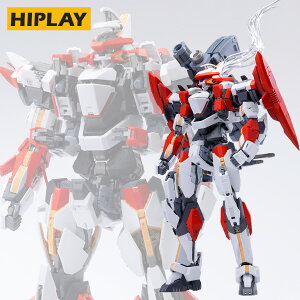 HiPlay �k�L�H�� 1/35 �t�����^���E�p�j�b�N�I ARX-8 ���[�o�e�C�� �F�����ς݃v�����f�� �g�ݗ��ăL�b�g ���؃v�����f�� SF ���{�b�g ���J �͌^ �R���N�V���� �z�r�[ �M�t�g �v���[���g