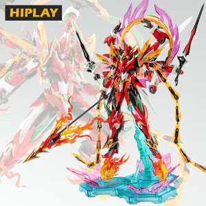 HiPlay �����j MOTOR NUCLEAR ���b�����` �i�^ MNP-XH04 �F�����ς݃v�����f�� �g�ݗ��ăL�b�g ���؃v�����f�� SF ���{�b�g ���J �͌^ �R���N�V���� �z�r�[ �M�t�g �v���[���g