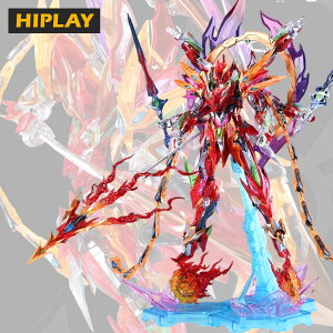 HiPlay �����j MOTOR NUCLEAR ���b�����` �i�^ �J���t���N���AVer. MNP-XH04T �F�����ς݃v�����f�� �g�ݗ��ăL�b�g ���؃v�����f�� SF ���{�b�g ���J �͌^ �R���N�V���� �z�r�[ �M�t�g �v���[���g