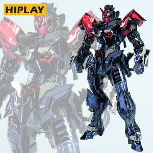 HiPlay EDDAS �T���}���_�[ ���ʌ���� �F�����ς݃v�����f�� �g�ݗ��ăL�b�g ���؃v�����f�� SF ���{�b�g ���J �͌^ �R���N�V���� �z�r�[ �M�t�g �v���[���g