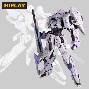 HiPlay GM MODEL ���� �c�N���~ GM-002 �F�����ς݃v�����f�� �g�ݗ��ăL�b�g ���؃v�����f�� SF ���{�b�g ���J �͌^ �R���N�V���� �z�r�[ �M�t�g �v���[���g