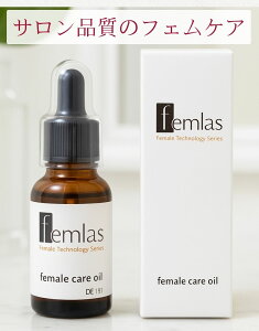 �y�|�C���g5�{�z�t�F�����X �t�F���P�A�I�C�� 20ml �f���P�[�g�]�[���I�C�� VIO�I�C�� ���e�t ���{�� �y ���� ����� ������ �ێ� �P�A �z �f���P�[�g�]�[�� ���e�t VIO ���e�t �t�F���P�A ����