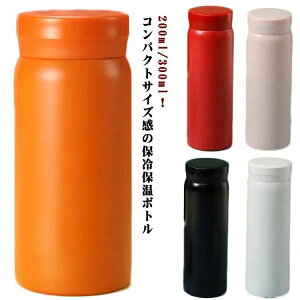 �y�� �A�E�g�h�A ������ ���@�r �s�N�j�b�N �M�t�g �R���p�N�g ������ 200ml �X���� �{�g�� 300ml �q�� �U�� ���� �ۗ� ���킢�� �j�q ���� ������� �ۉ� �}�O�{�g�� �^���u���[ �~�j�T�C�Y �^��