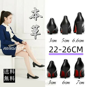 �{�v�p���v�X ���f�B�[�X ���[�q�[�� �X�g���b�v �ɂ��Ȃ� �����₷�� 34-42 �傫���T�C�Y ���L �O������ �A�� ���N���[�g �ʋ� �I�t�B�X �r�W�l�X �������� �t�H�[�}�� �u���b�N ��������