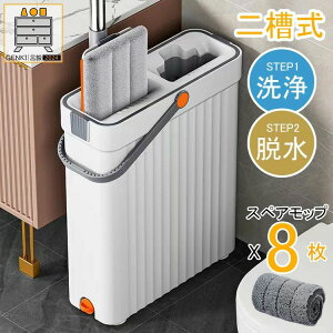 �X�L�[�W�[�@�\�y8���X�y�A���b�v/�}�C�N���t�@�C�o�[/��33cm/360°x180°�����z���b�v �o�P�c �Z�b�g �X���� ���؂� �t�� �̂� ���@�� ���@�� �E�� �@���|�� ���b�v�|�� �z���_�[ �R���p�N�g 