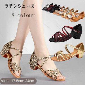 �������� ���e���V���[�Y �q�[������3.5cm �L�b�Y�V���[�Y �_���X�V���[�Y ���f�B�[�X�T���_�� �W���j�A �Ќ��_���X�V���[�Y �^���S �W���Y ������� ���Ǝ� ���w�� ���\�� ������ �ʉ� �ʊw 